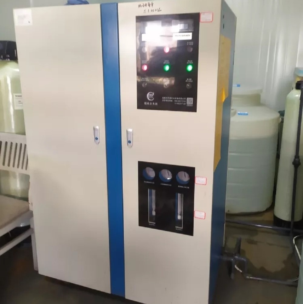 水思源純水設備