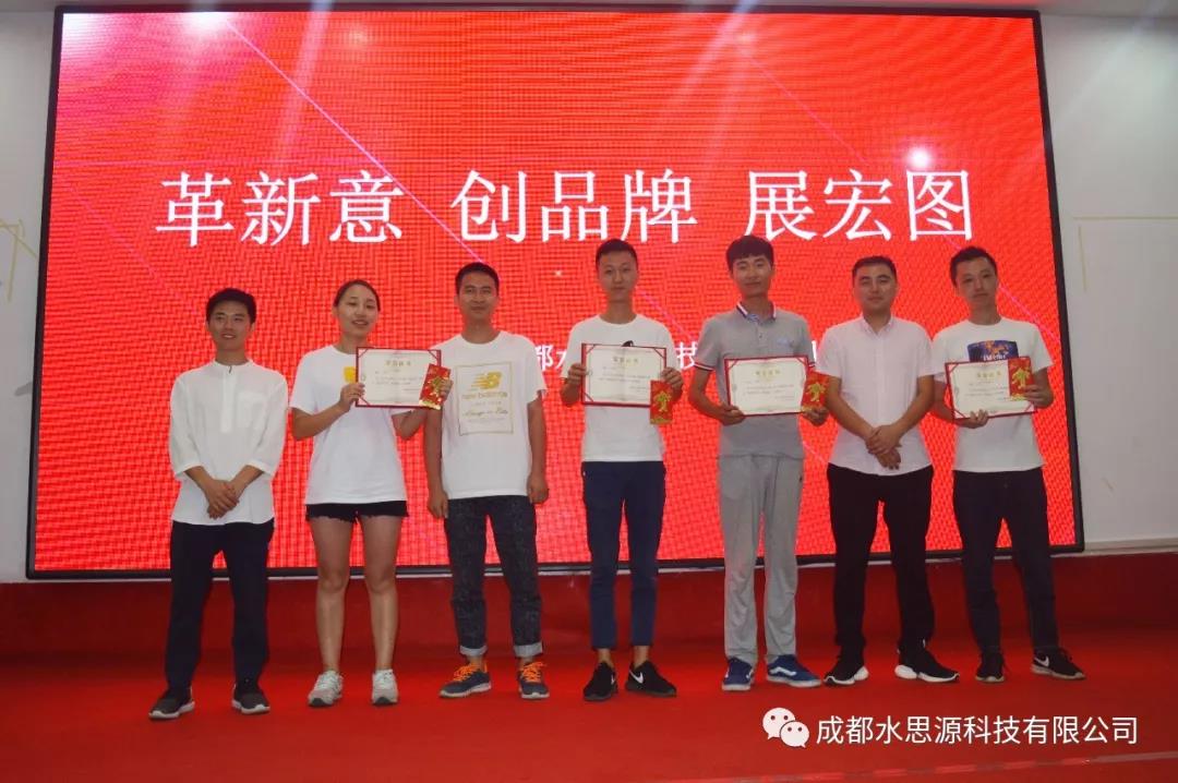 水思源——來(lái)一場(chǎng)說(shuō)走就走的旅行