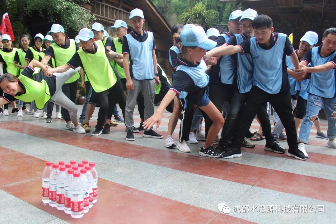 水思源——“鑄造優(yōu)秀團隊，共創(chuàng)企業(yè)輝煌”