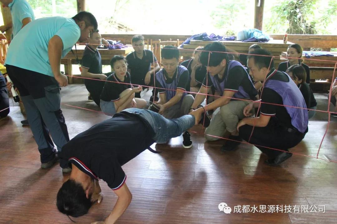 水思源——“鑄造優(yōu)秀團隊，共創(chuàng)企業(yè)輝煌”