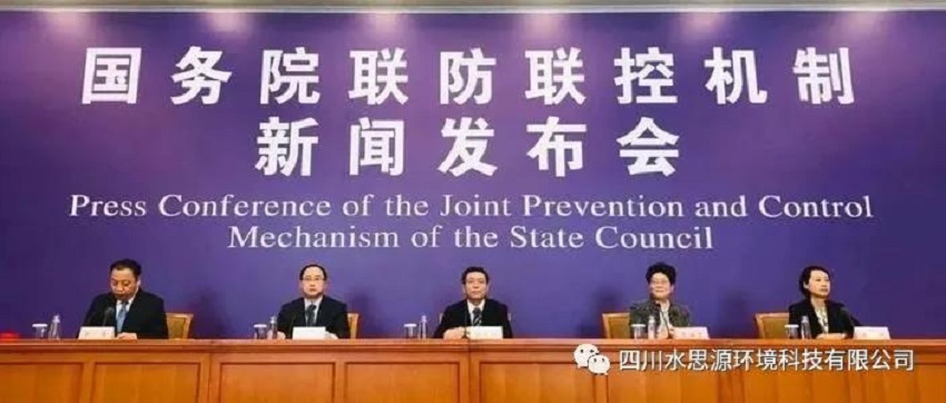 水思源——口罩生產線專用無菌水系統(tǒng)交付使用