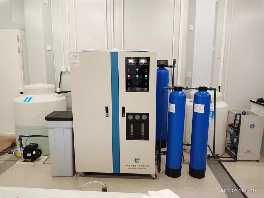 水思源檢驗科純水設(shè)備