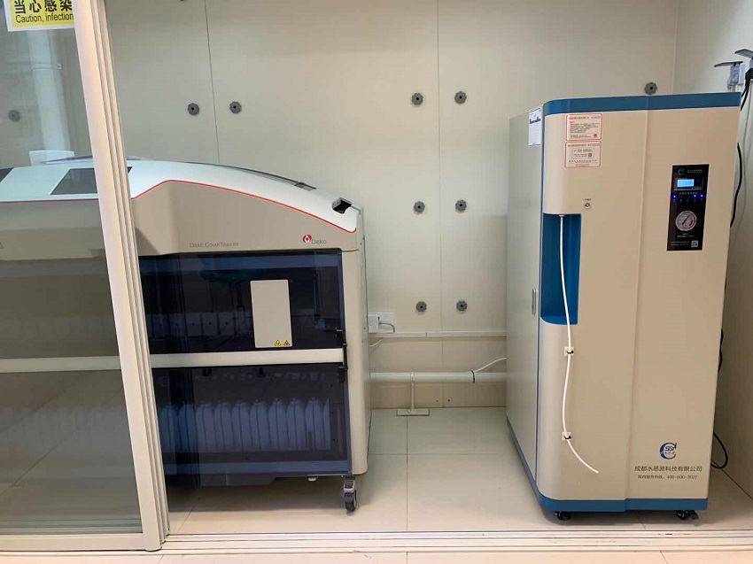 水思源檢驗(yàn)科純水設(shè)備