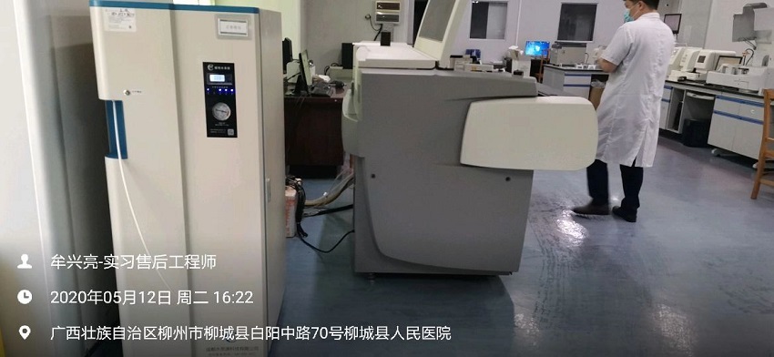 水思源檢驗科純水設(shè)備