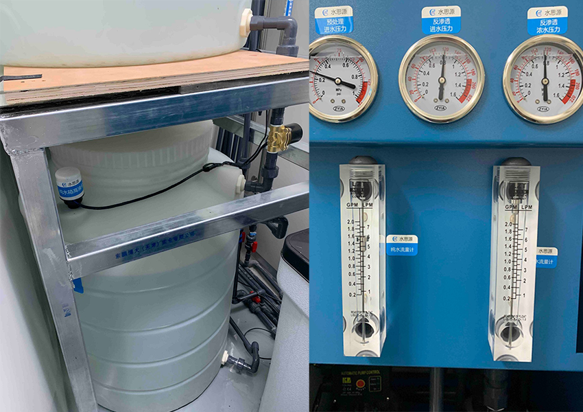 水思源檢驗科純水設備