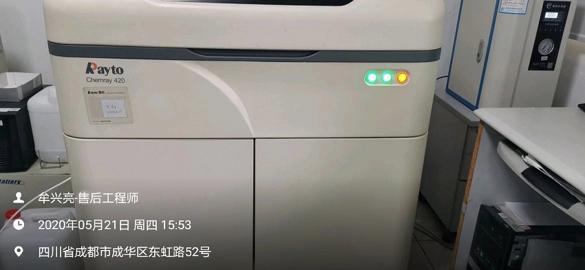 檢驗(yàn)科純水設(shè)備