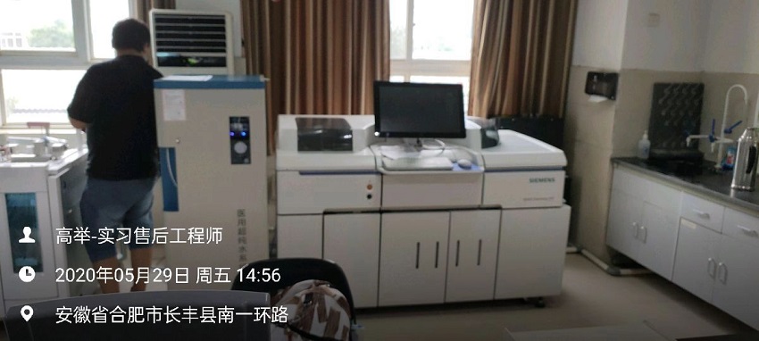 檢驗(yàn)科純水設(shè)備