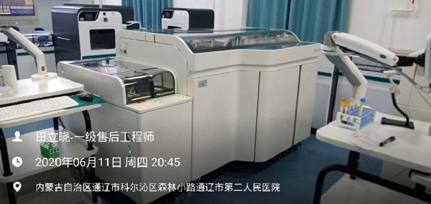 檢驗科純水設(shè)備