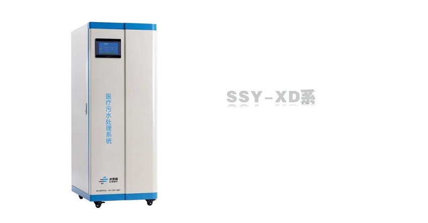 污水處理設(shè)備 污水處理設(shè)備