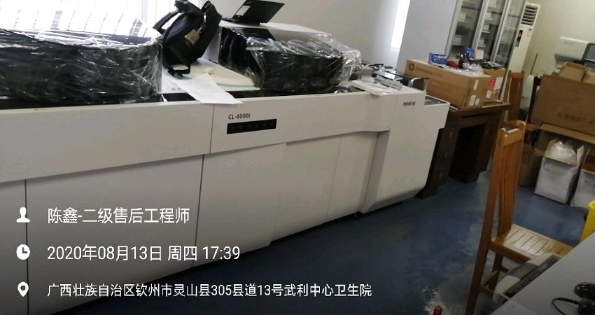 廣西純水設(shè)備