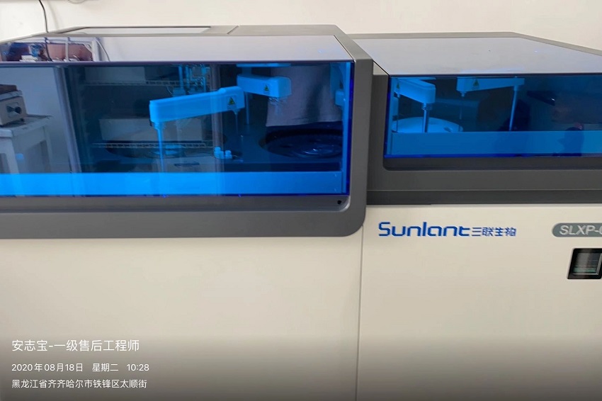 檢驗(yàn)科純水設(shè)備