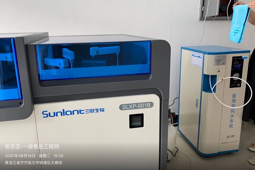 檢驗(yàn)科純水設(shè)備