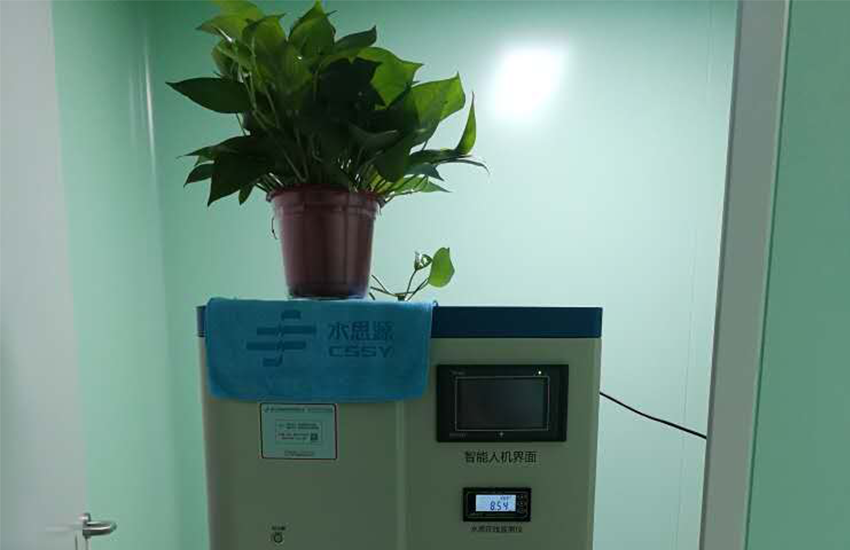 實驗室超純水設(shè)備