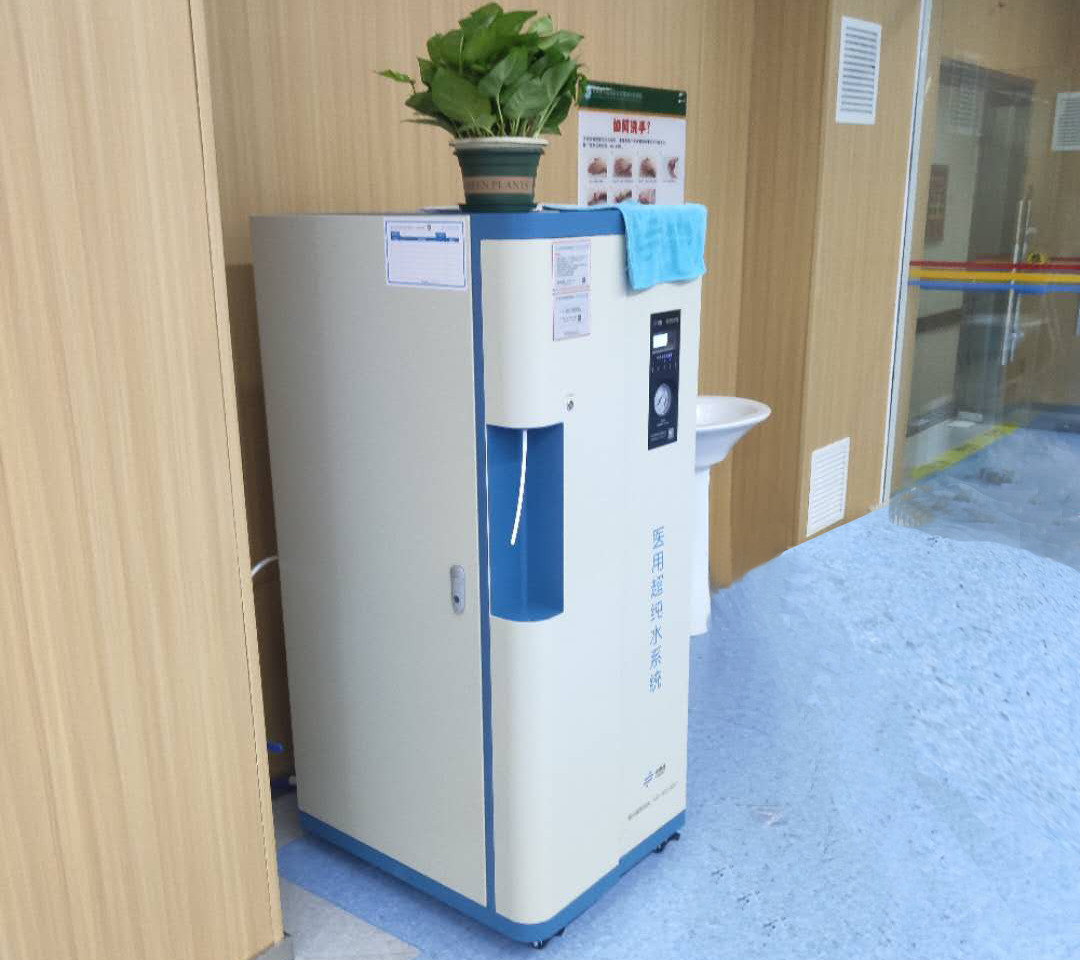 山西純水設(shè)備