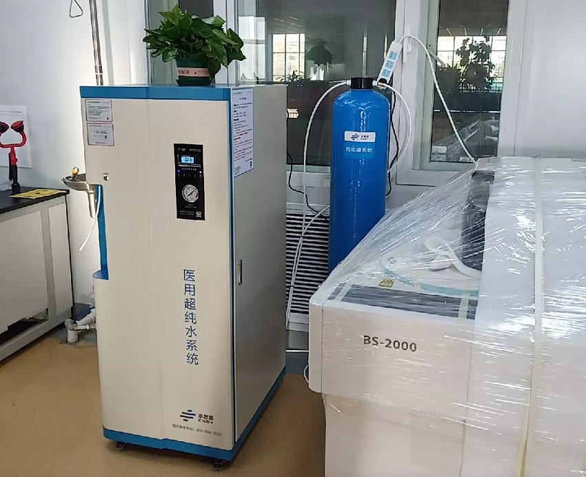 張家口純水設(shè)備