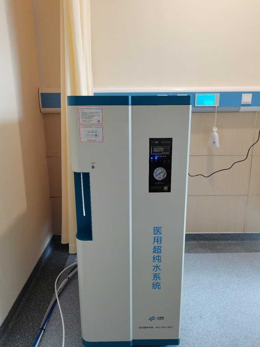 遵義純水設(shè)備