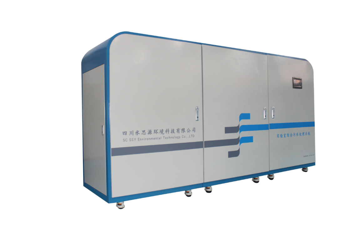 誠(chéng) 邀——2020慕尼黑上海分析生化展、共赴國(guó)際盛會(huì)！