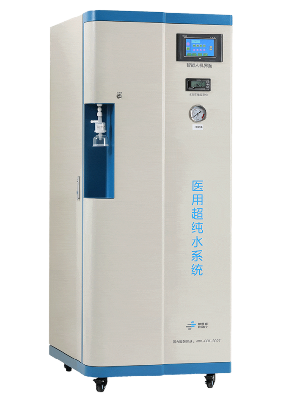 誠(chéng) 邀——2020慕尼黑上海分析生化展、共赴國(guó)際盛會(huì)！