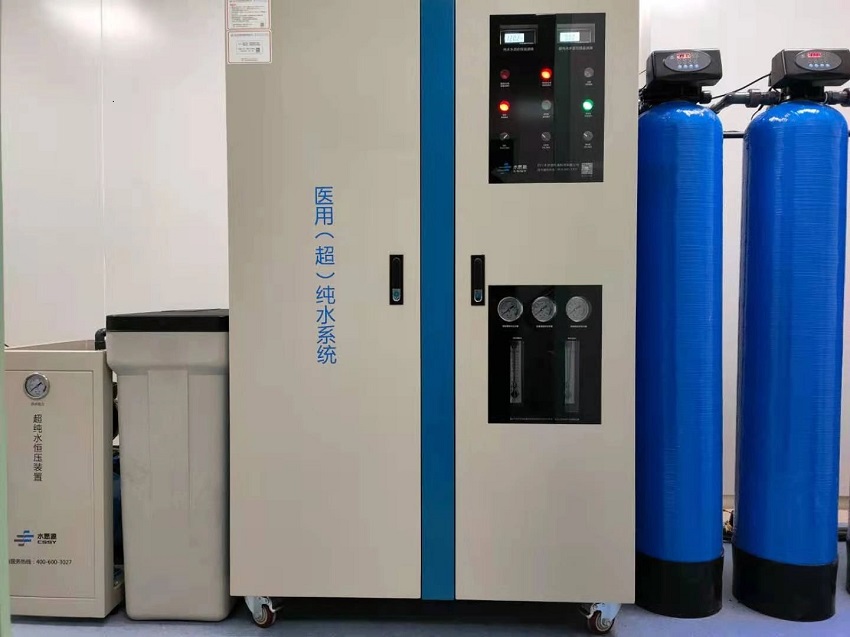 海北州第一人民醫(yī)院