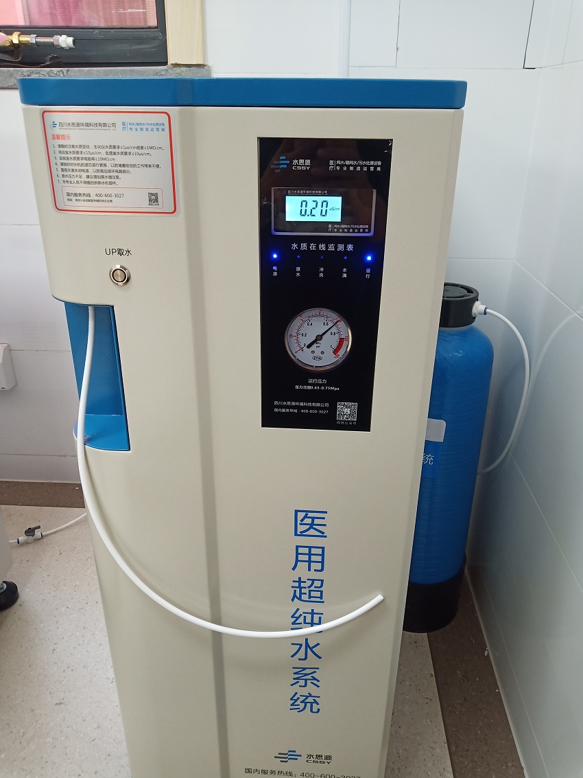 北京國門醫(yī)院