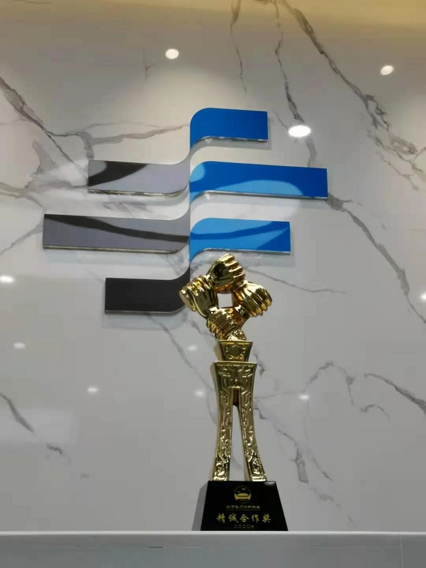 2020，我們用藍(lán)治愈了難!2021，想讓世界多一點(diǎn)水思源藍(lán)