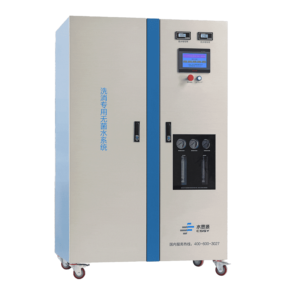 誠邀——廣西臨床檢驗(yàn)儀器、試劑與輸血用品展覽會