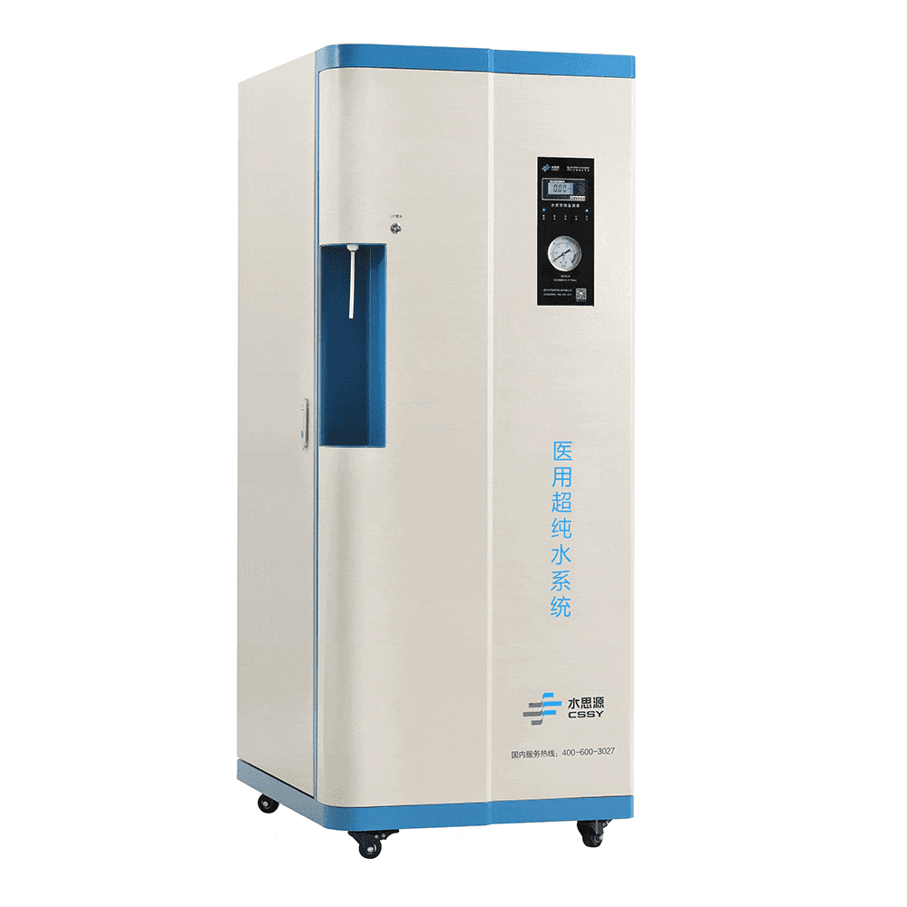 誠邀——第十八屆中國國際檢驗醫(yī)學(xué)暨輸血儀器試劑博覽會