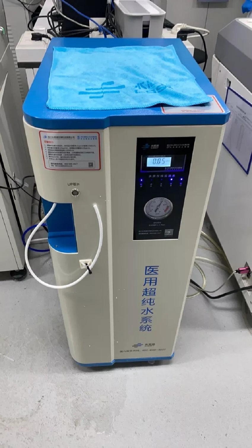 基蛋生物科技股份有限公司