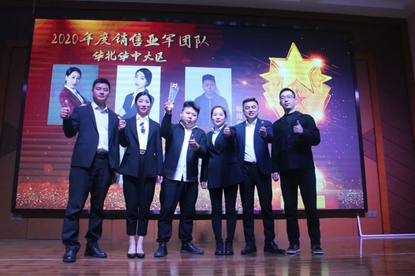 水思源——熔煉團(tuán)隊(duì)、拓展未來(lái)！