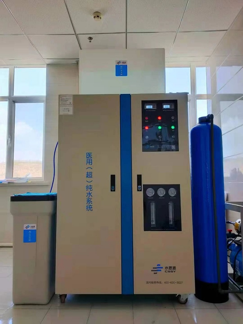 固原市中醫(yī)醫(yī)院