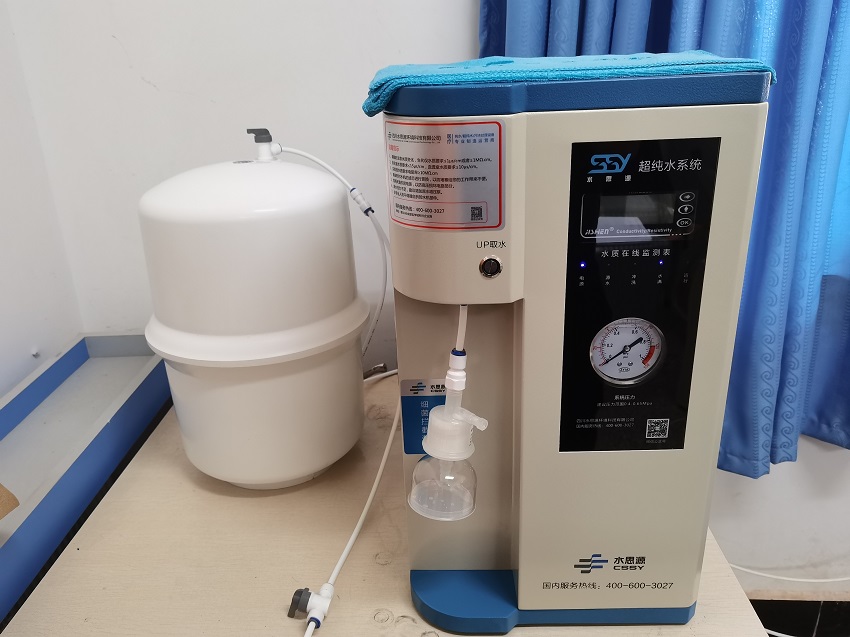 昆明衛(wèi)生職業(yè)學院