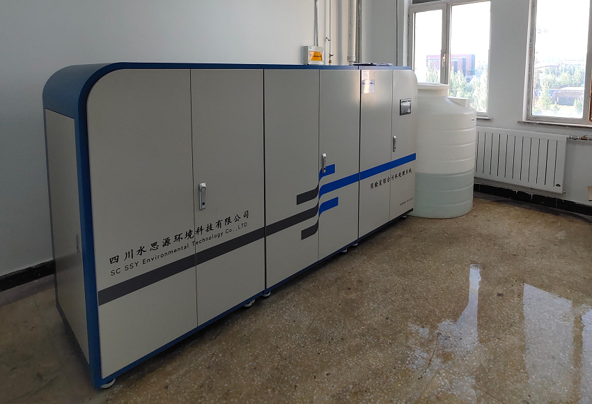 實(shí)驗(yàn)室污水處理設(shè)備