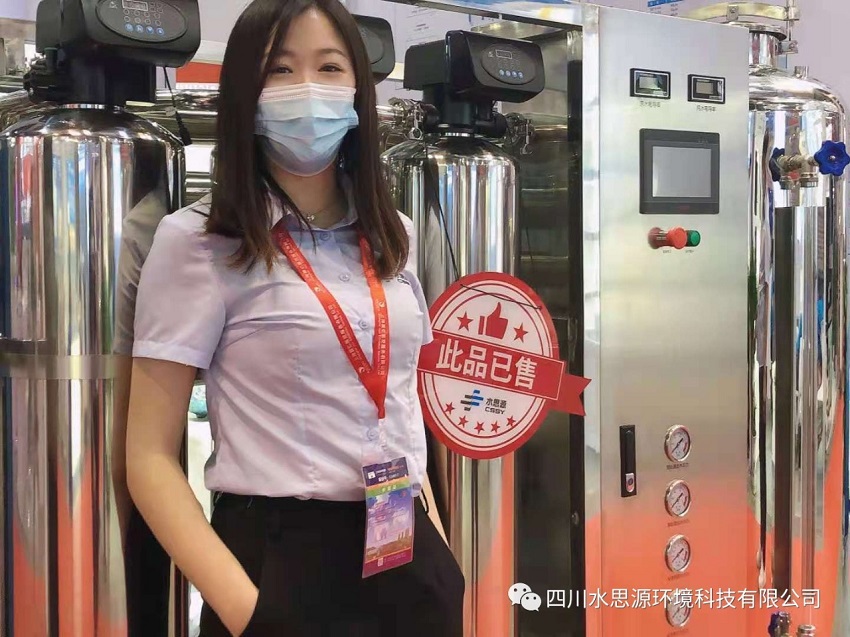 水思源——頂尖工藝吸引國內外目光，高端展品現(xiàn)場成交（CMEH展盛況）