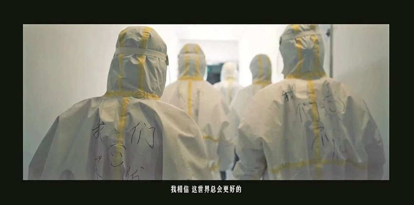 有感祖國的強(qiáng)大，致敬平凡的英雄《中國醫(yī)生》