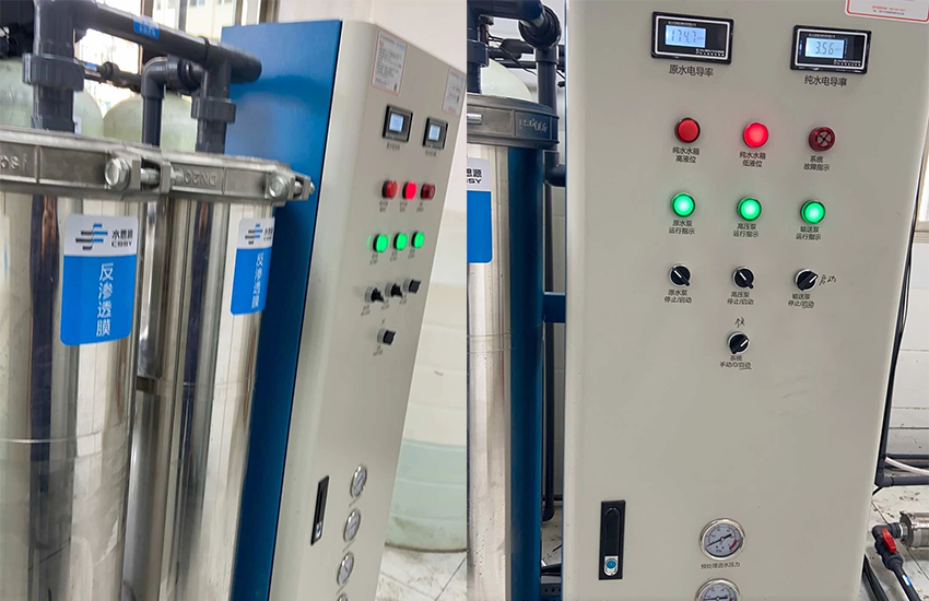 檢驗(yàn)科純水機(jī) 檢驗(yàn)科純水機(jī)