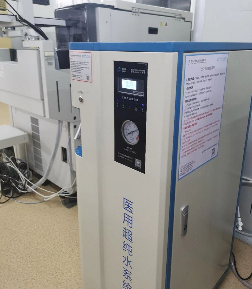 檢驗(yàn)科純水機(jī) 檢驗(yàn)科純水機(jī)