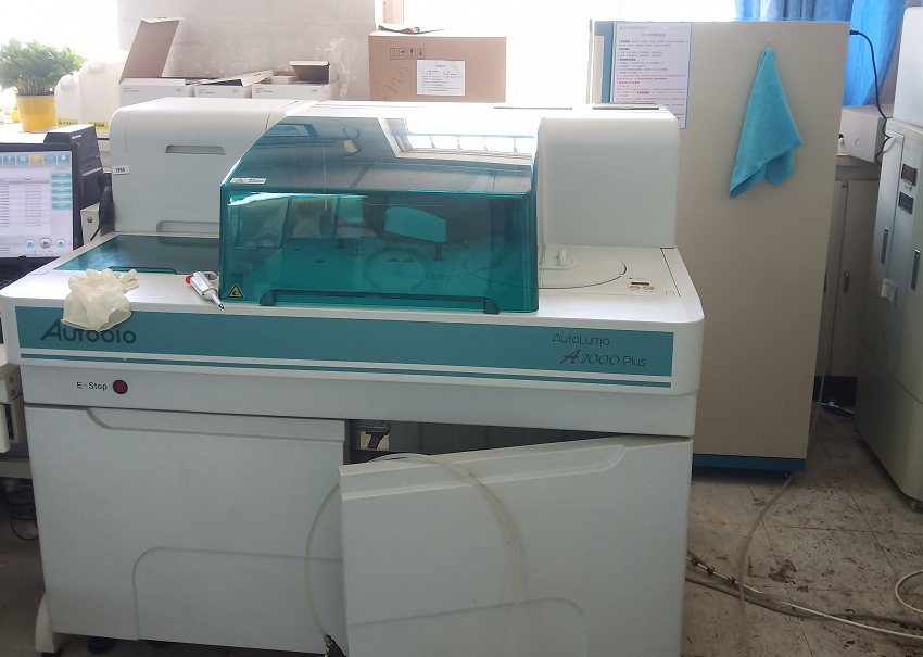 檢驗(yàn)科純水機(jī)|天津市第二人民醫(yī)院