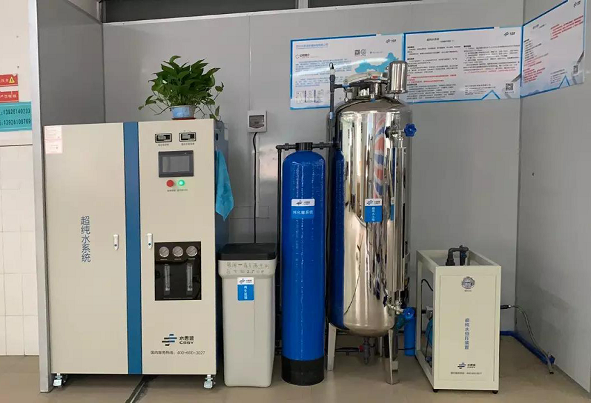 檢驗科純水機(jī) 檢驗科純水機(jī)