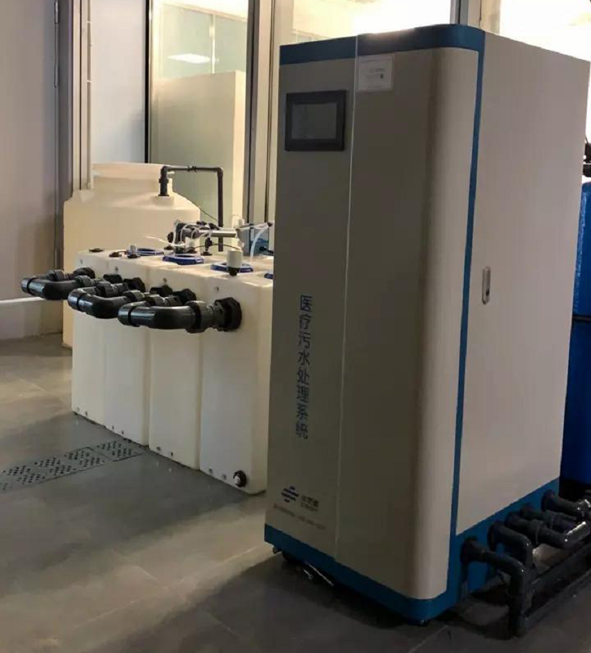 污水處理設(shè)備 污水處理設(shè)備