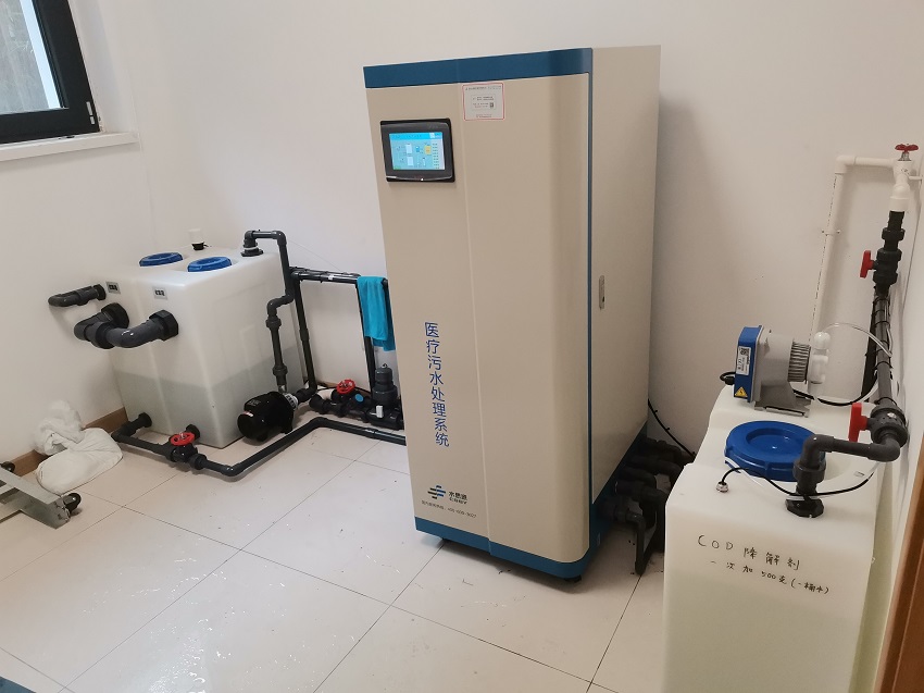 污水處理設(shè)備