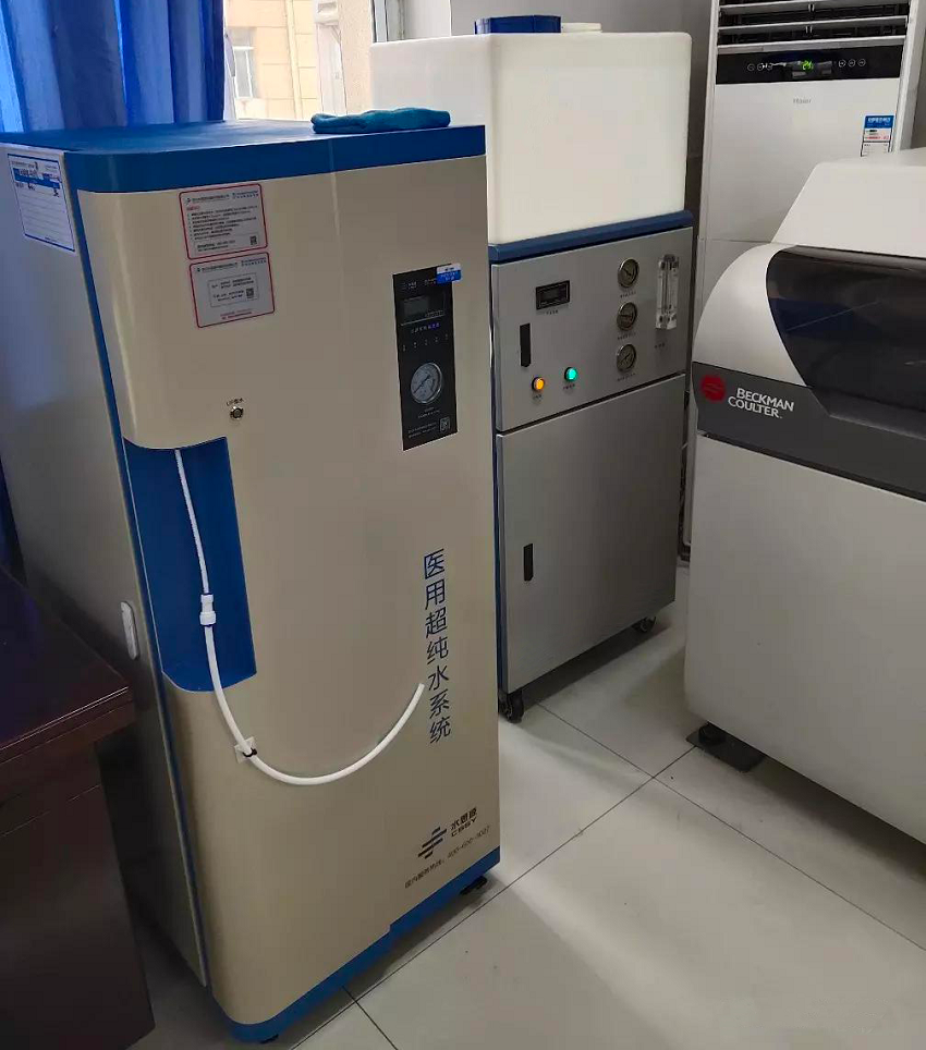 檢驗(yàn)科純水機(jī)