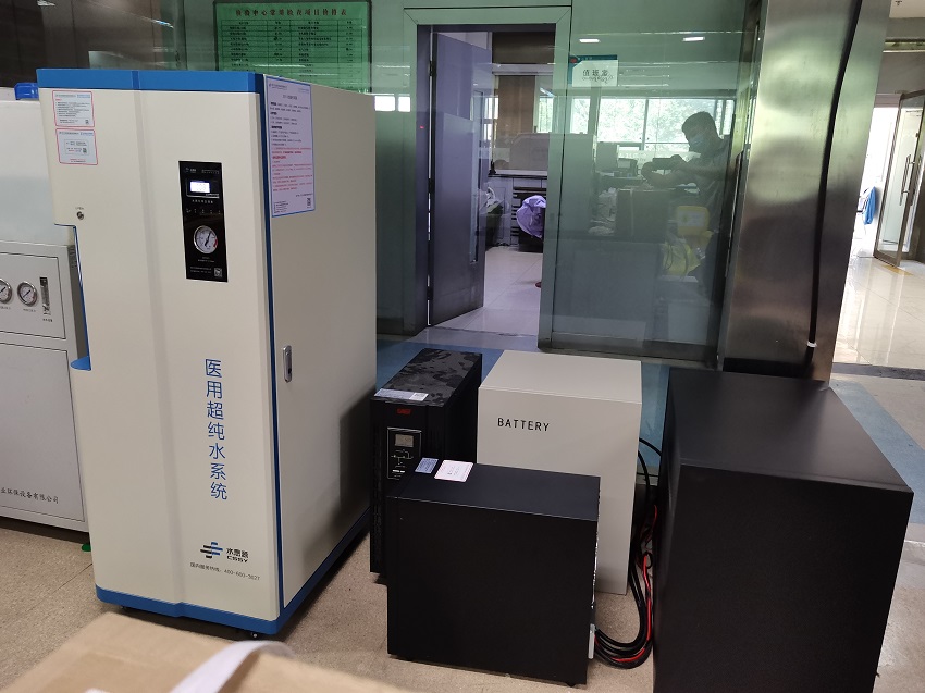 檢驗(yàn)科純水機(jī)