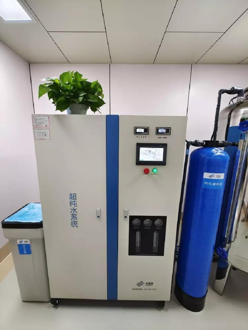 檢驗(yàn)科純水機(jī)