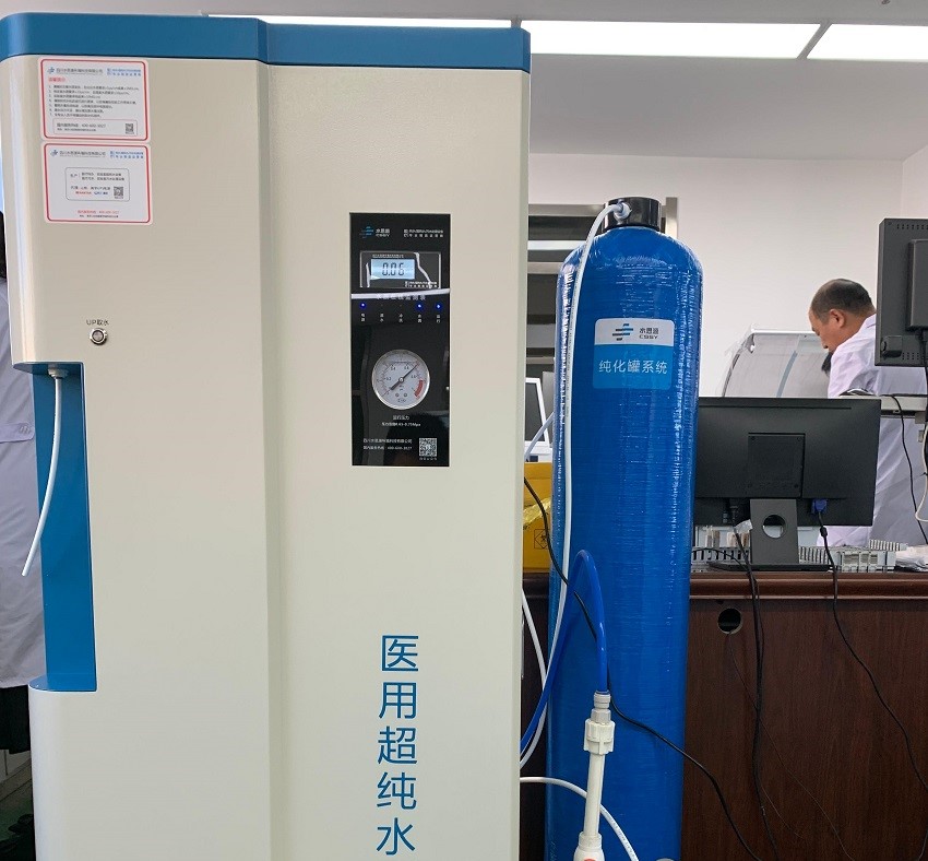 檢驗科純水機(jī) 檢驗科純水機(jī)