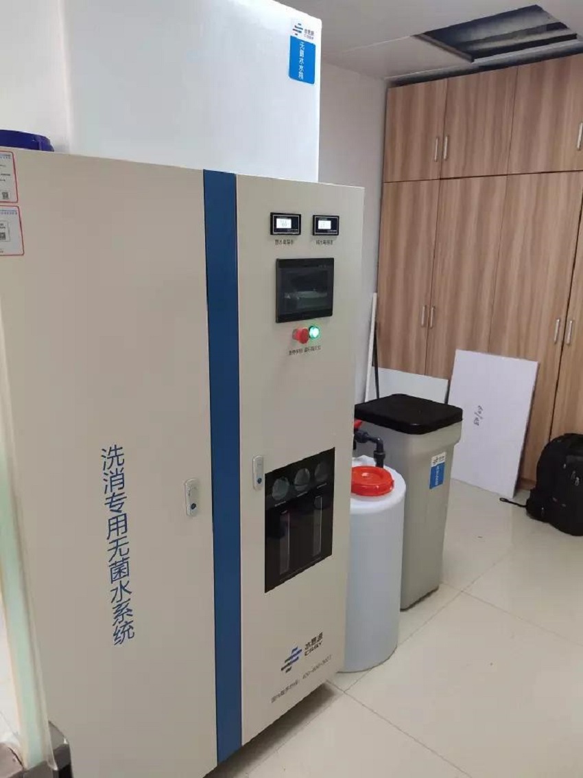 內(nèi)鏡室純水機 內(nèi)鏡室純水機