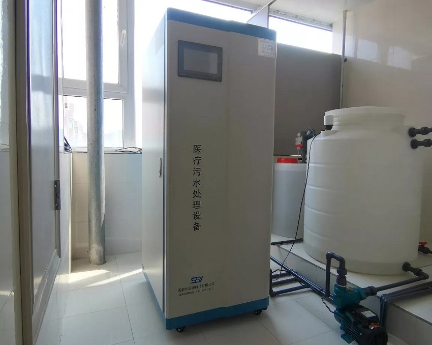 實(shí)驗(yàn)室污水處理設(shè)備 實(shí)驗(yàn)室污水處理設(shè)備