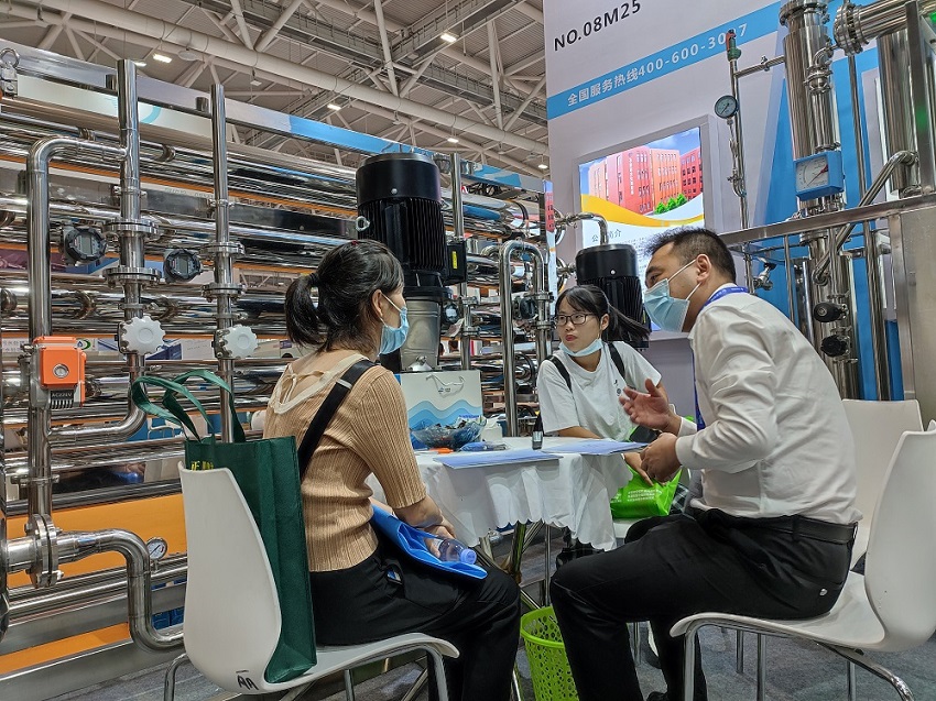 四川水思源環(huán)境科技有限公司 四川水思源環(huán)境科技有限公司