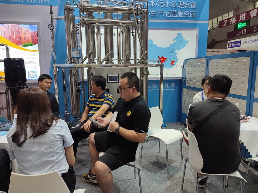 四川水思源環(huán)境科技有限公司 四川水思源環(huán)境科技有限公司