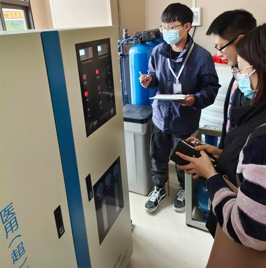 檢驗(yàn)科純水機(jī)