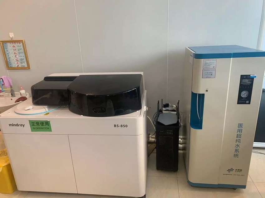 檢驗(yàn)科純水機(jī)